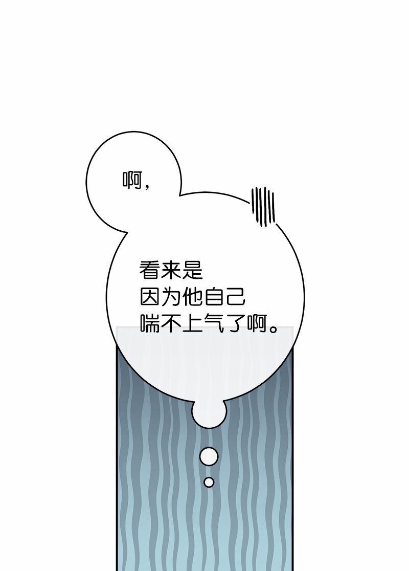 17 兑现承诺100