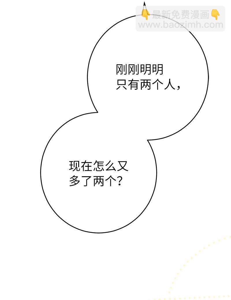 28 一家人和解118