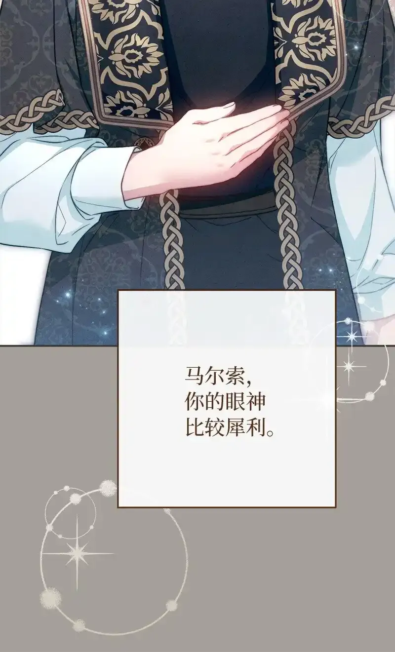 99 步步为营60