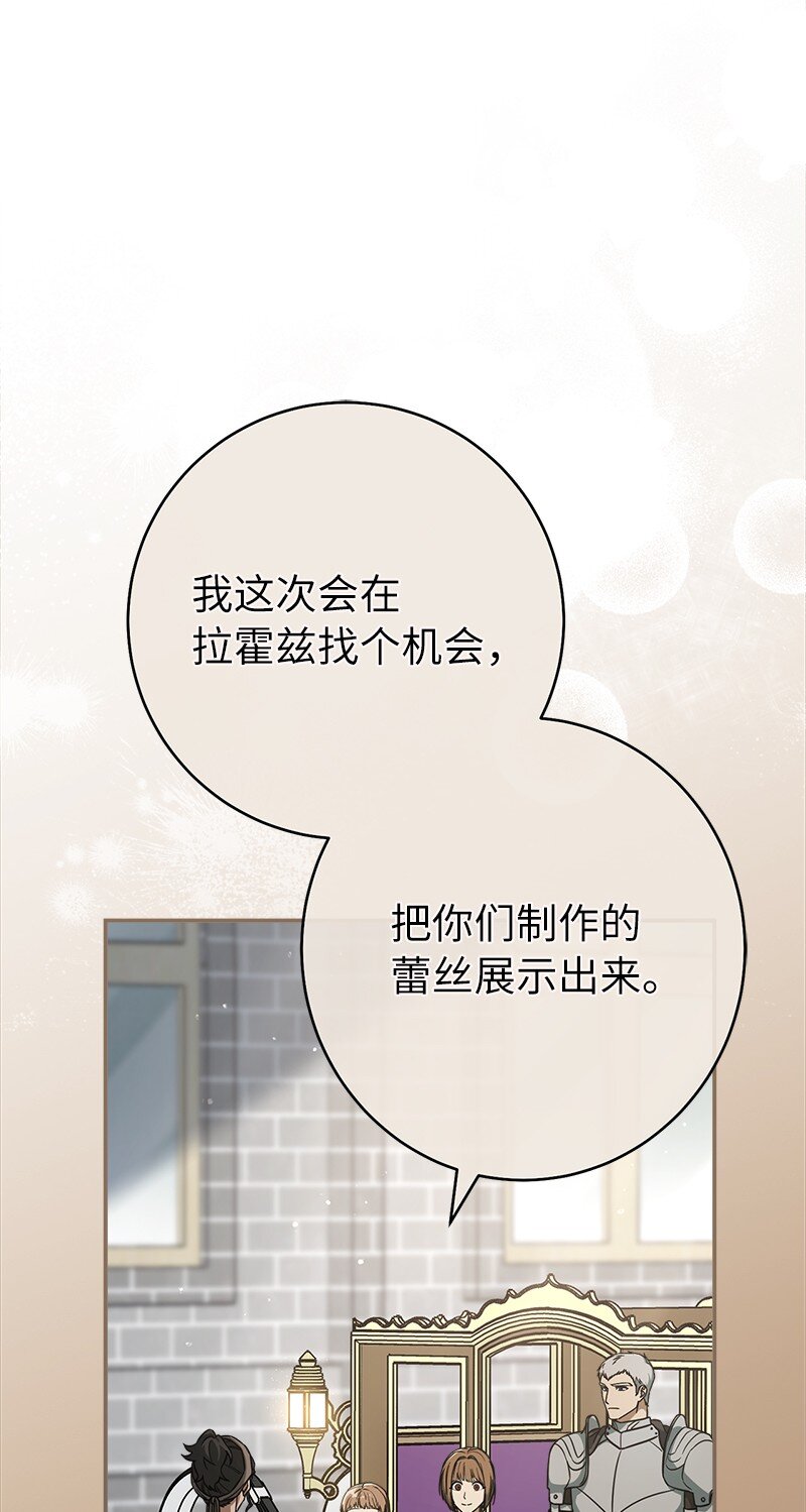 21 翻山越岭17