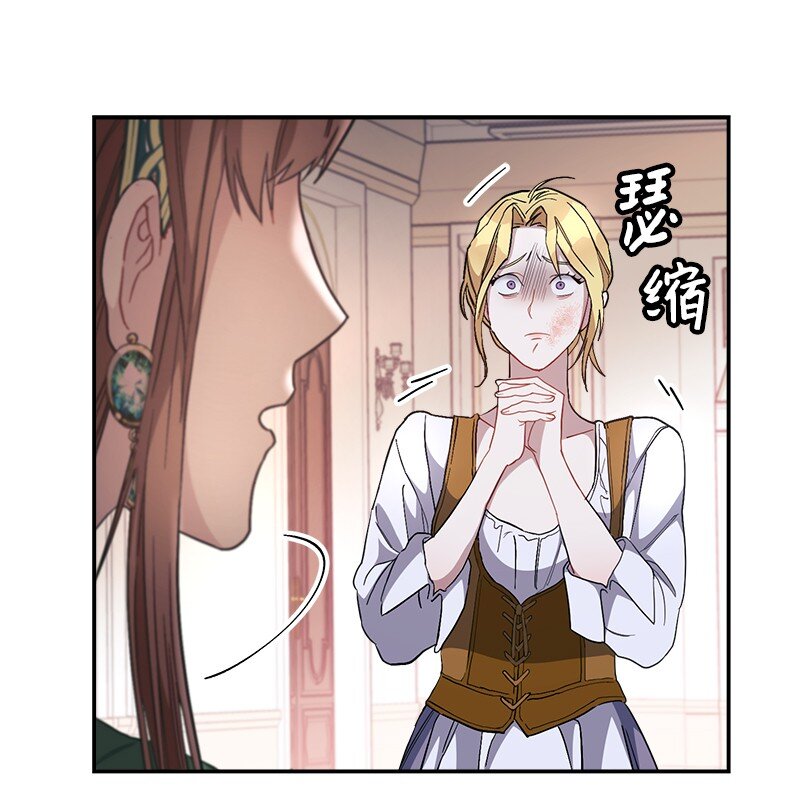 05 立规矩54
