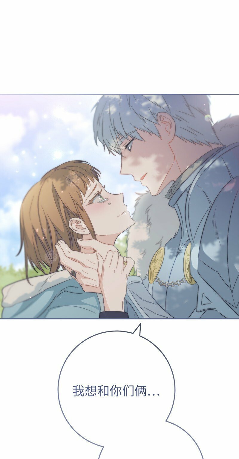 76 梦56