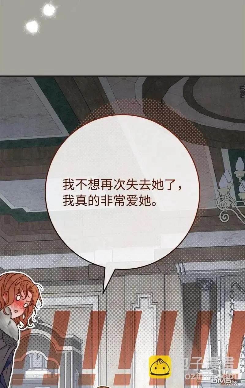 第108话64
