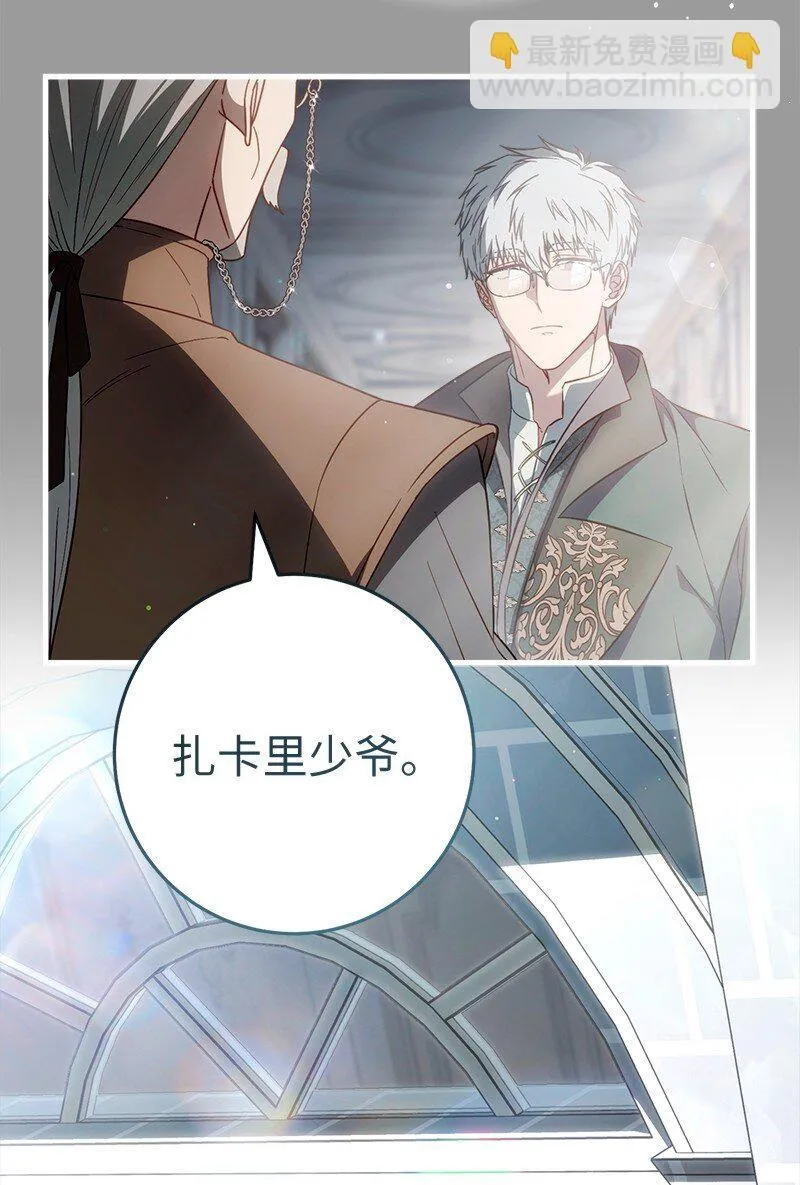 117 二人时光25