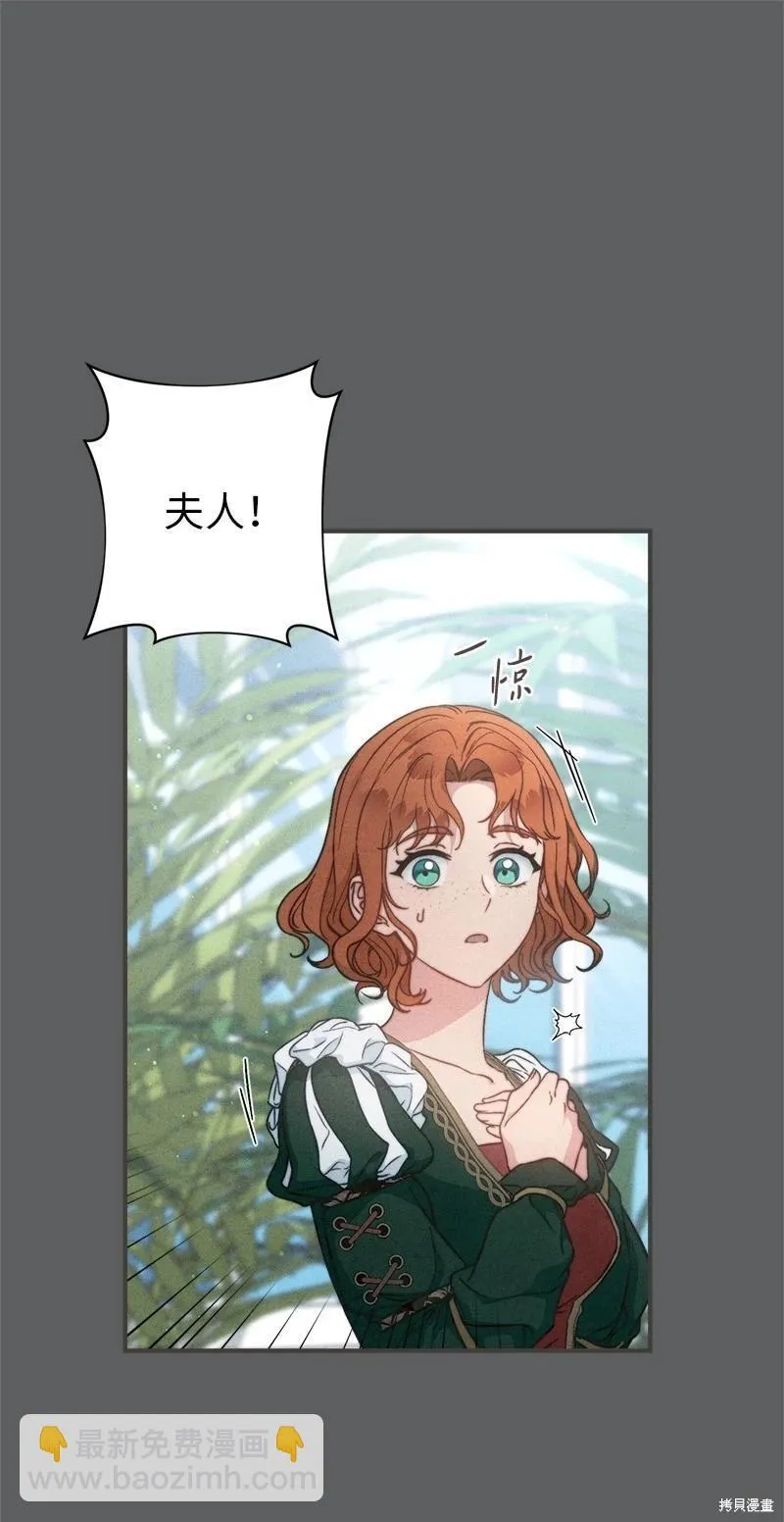 第109话94