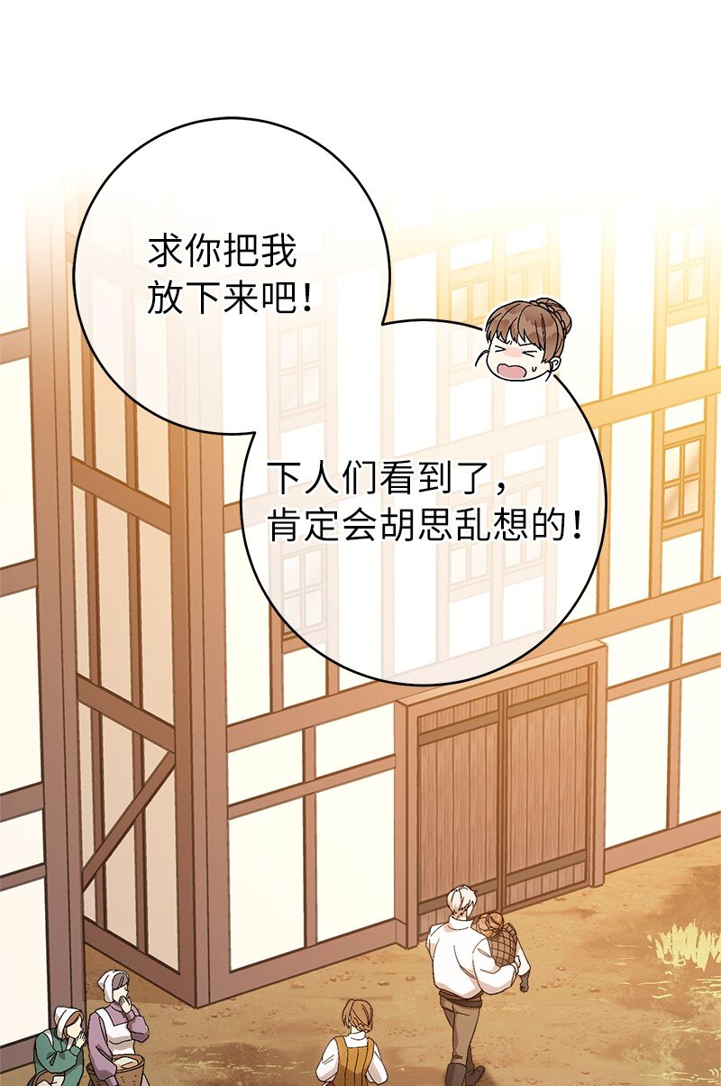 19 布兰克福特63