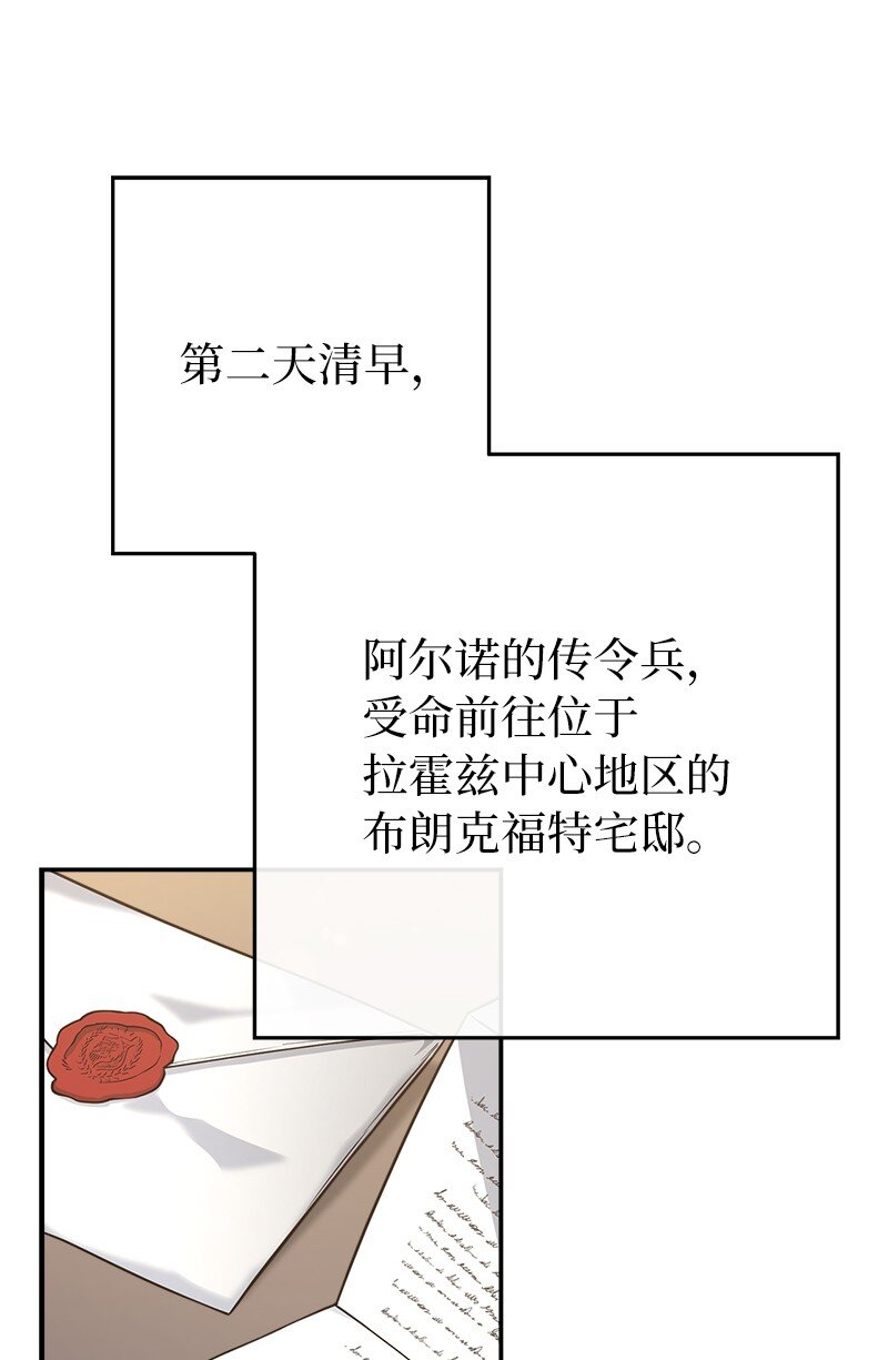 25 夜幕降临89