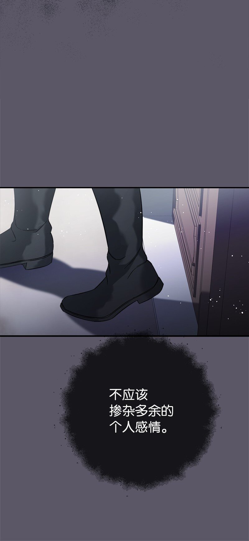 46 宣示主权33