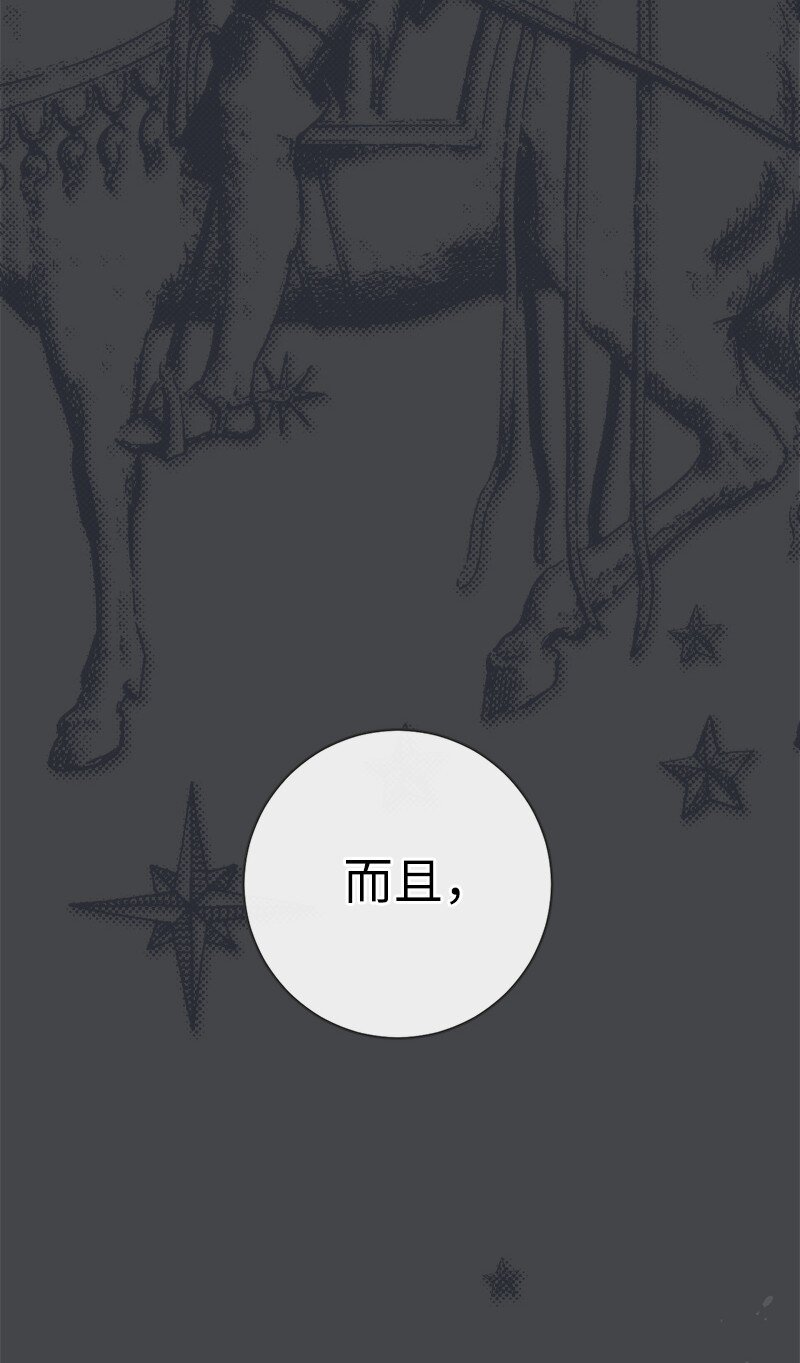 07 她的价值48