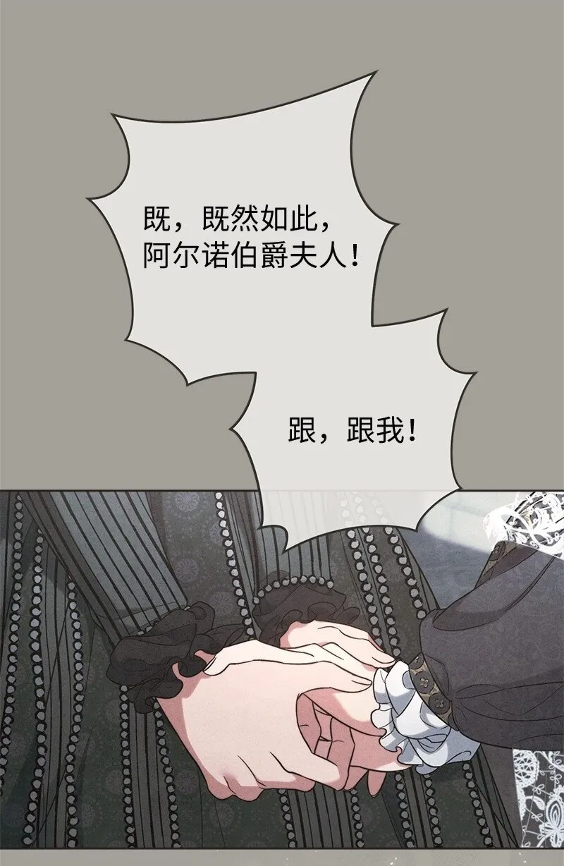 109 向神祈祷39