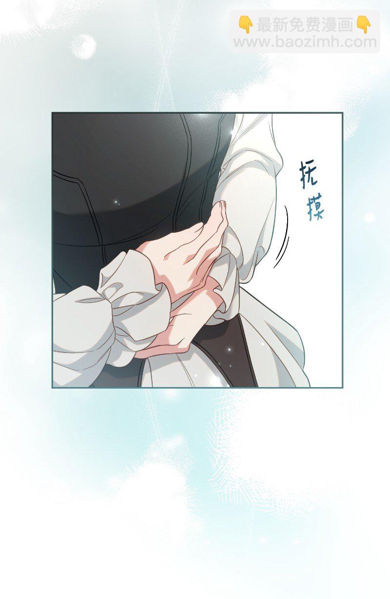 57 “学习插花”67