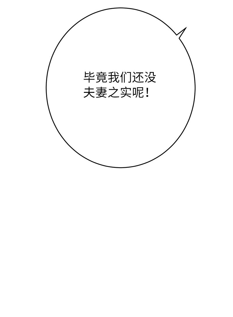 19 布兰克福特89