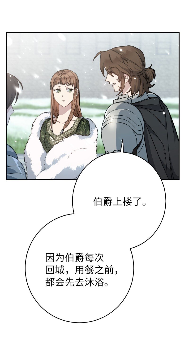 02 久违的丈夫30