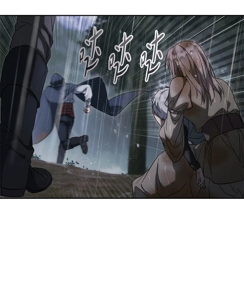120 狩猎的智慧58