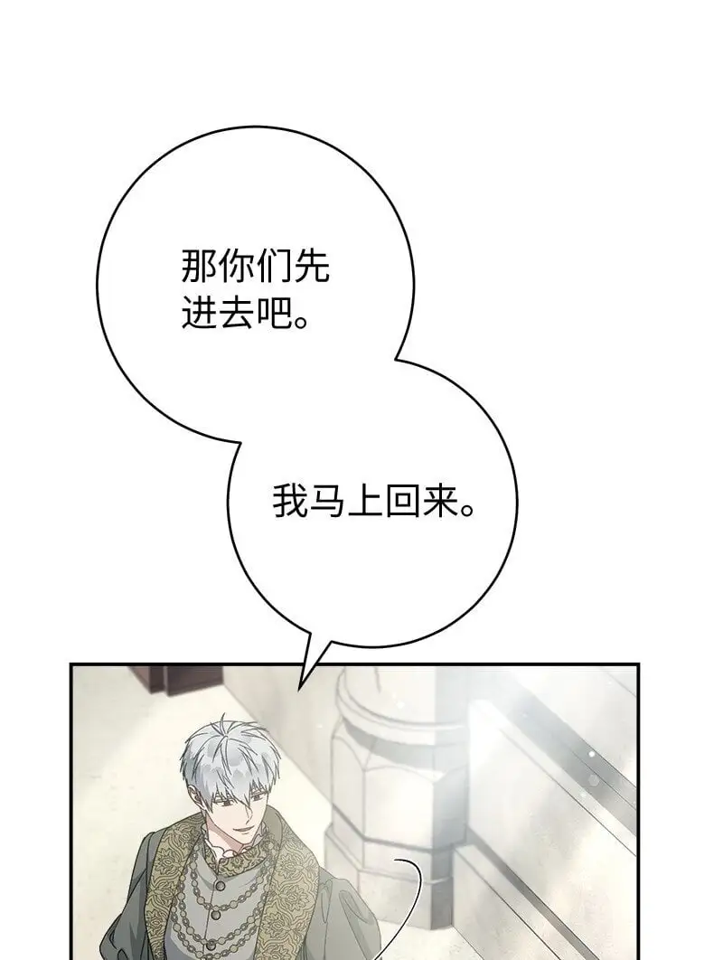 91 进爵67