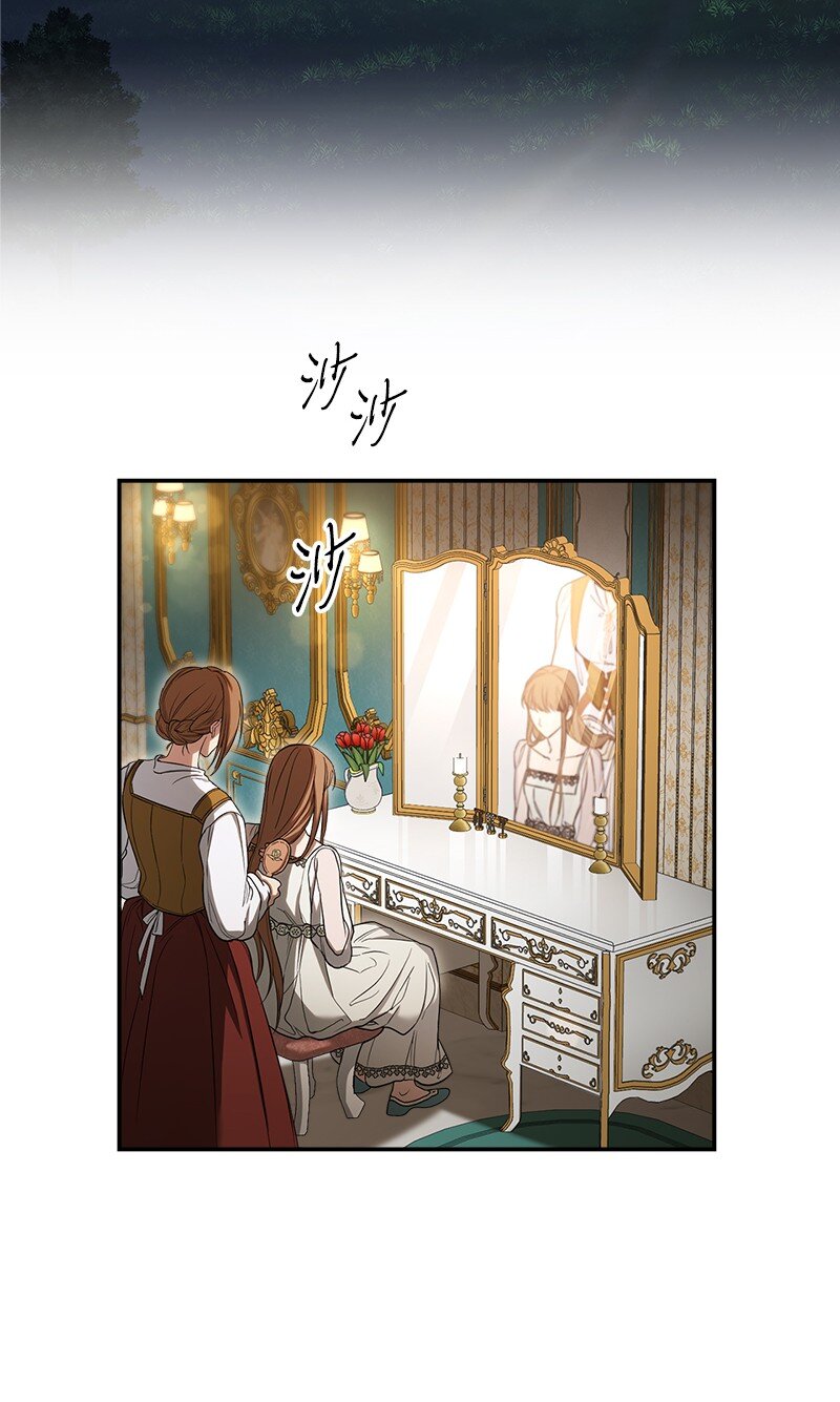 25 夜幕降临68