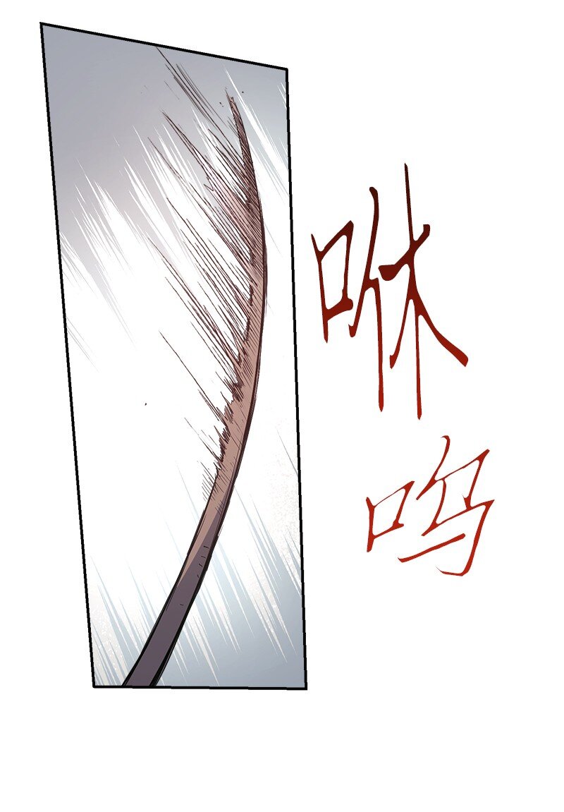 05 立规矩67