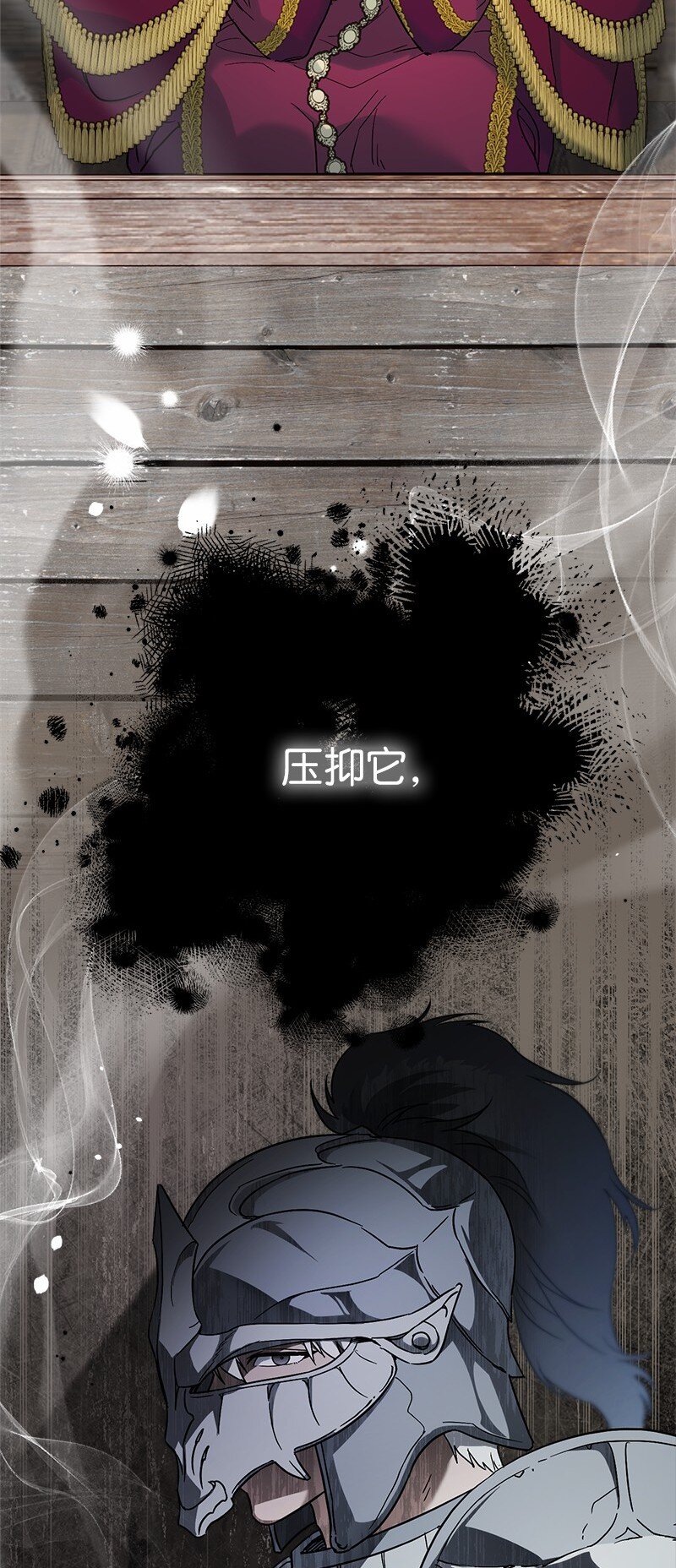 46 宣示主权38
