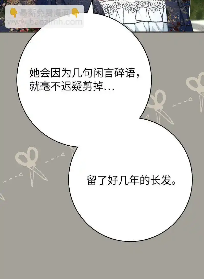 100 要看星星吗？45