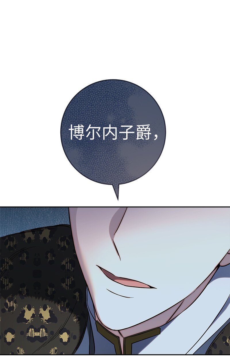 53 狂蜂浪蝶36