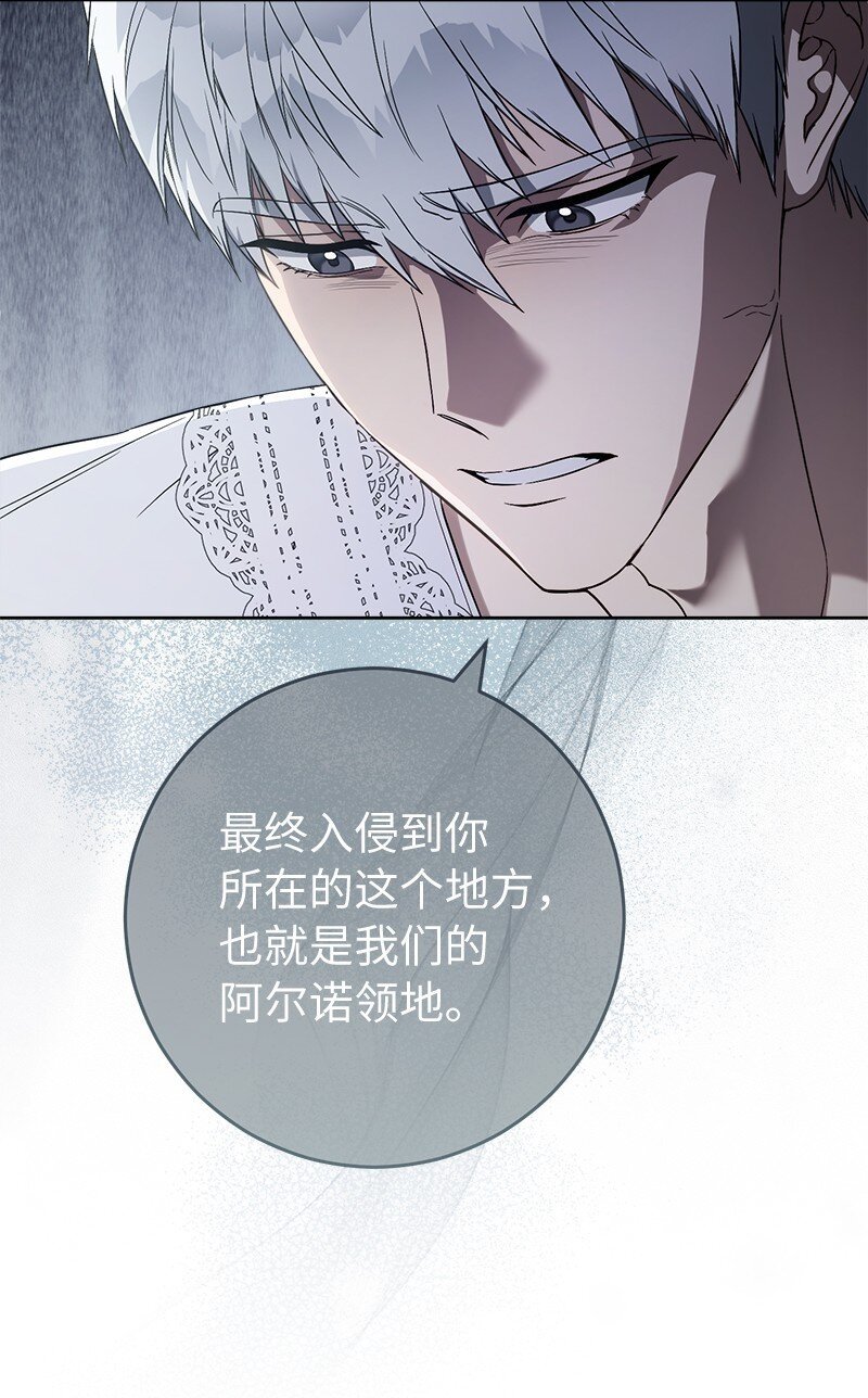 68 他的决心55
