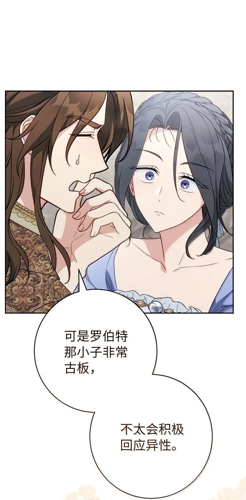 130 街头约会66