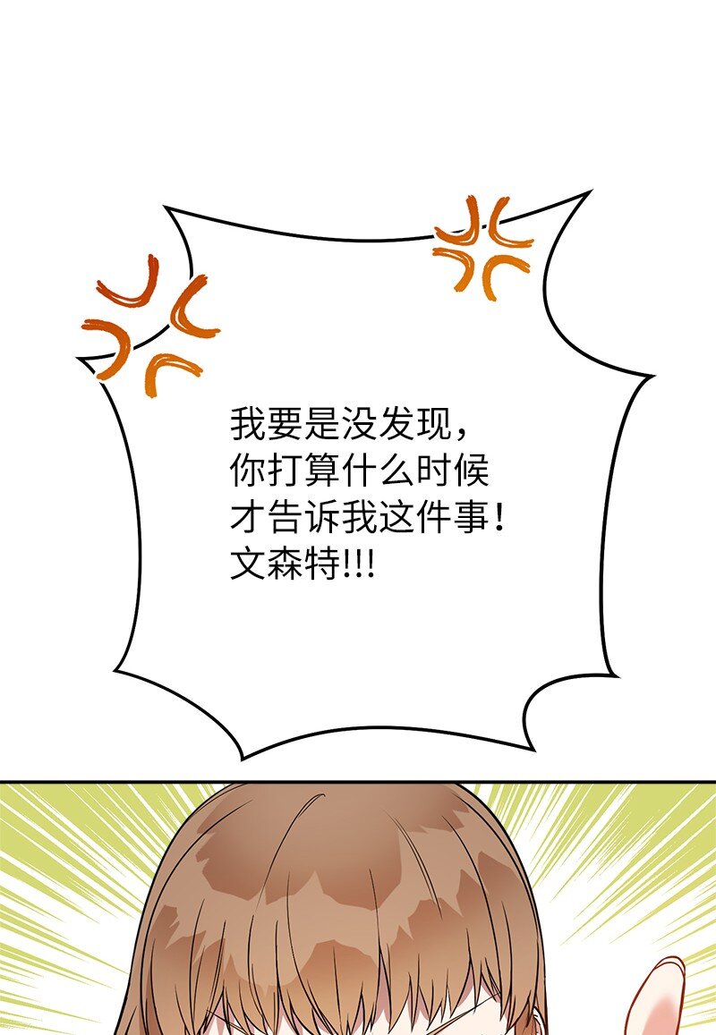 20 不一样的心境37