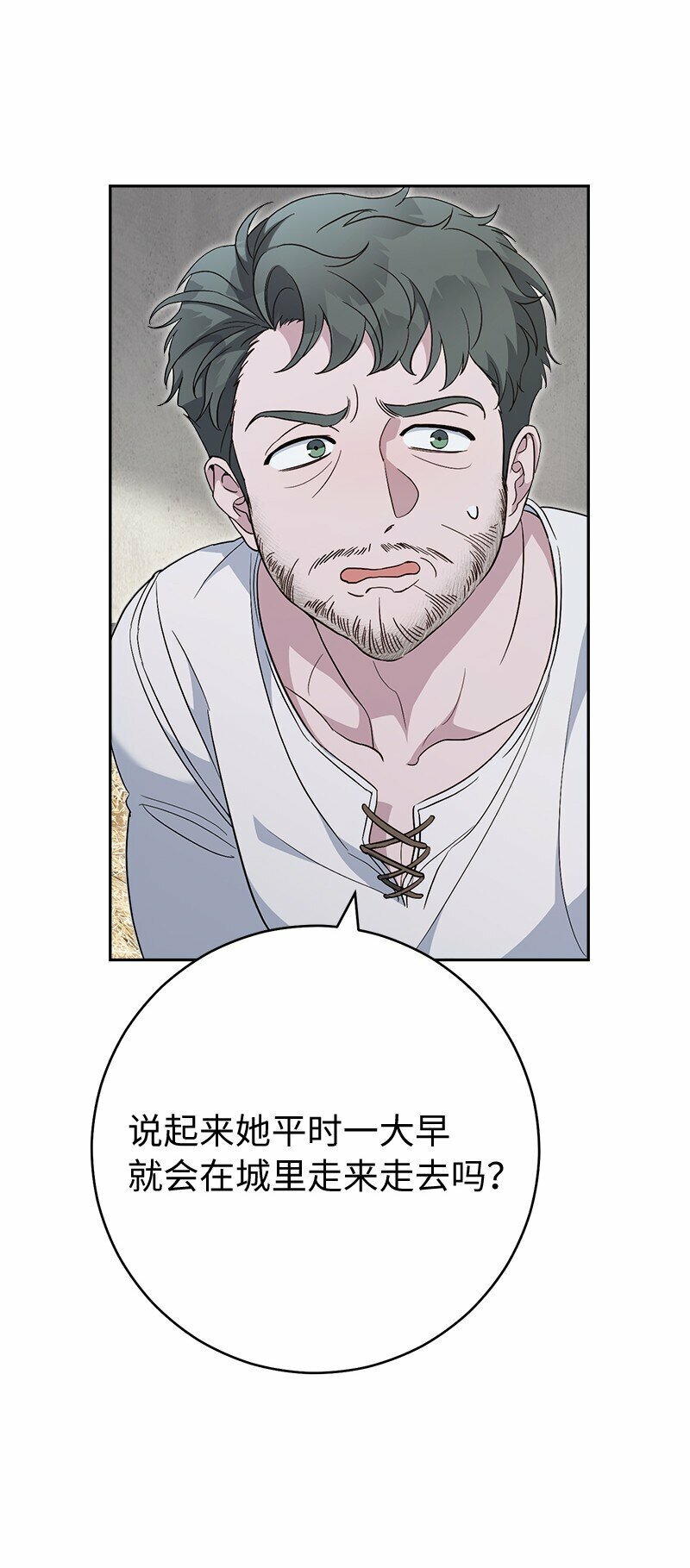 72 杳无音讯44