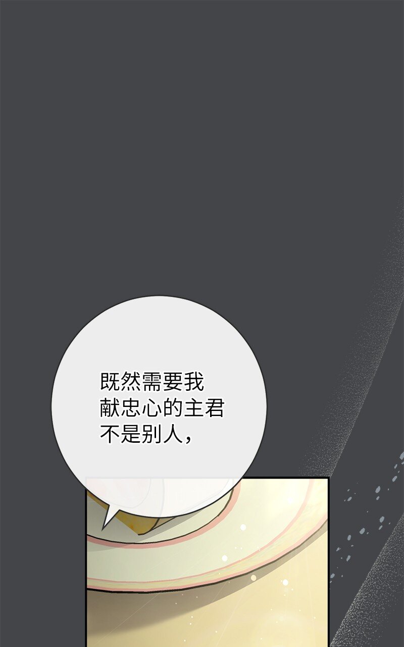 07 她的价值56