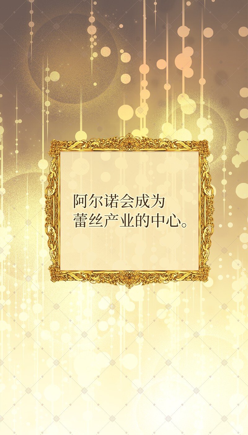 13 投资生意9