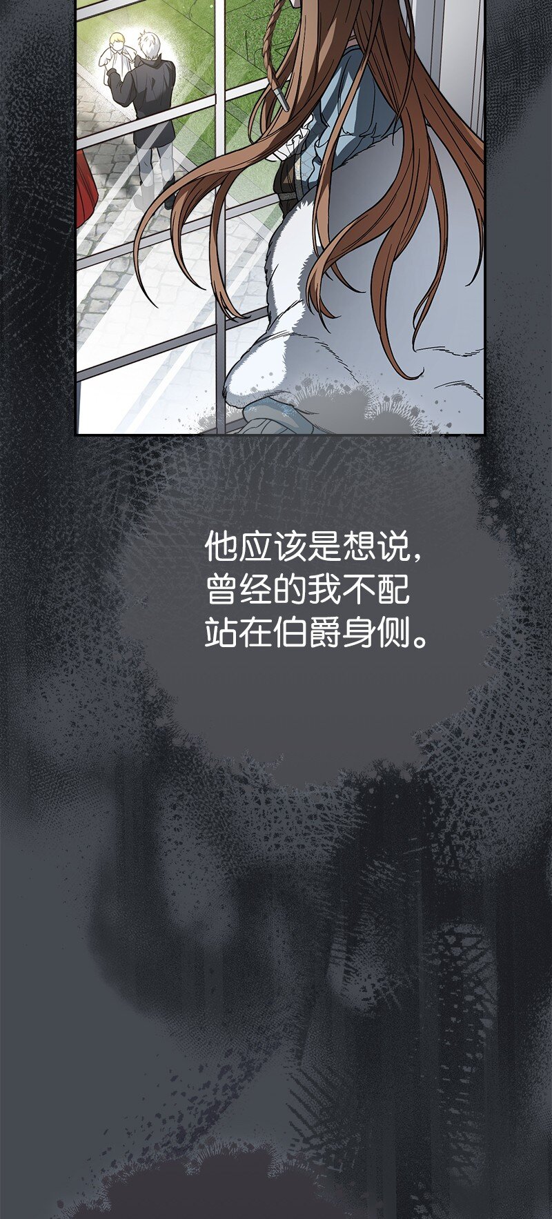 45 木讷的表达12