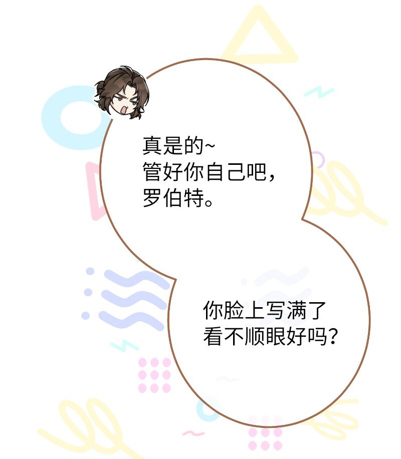 02 久违的丈夫39