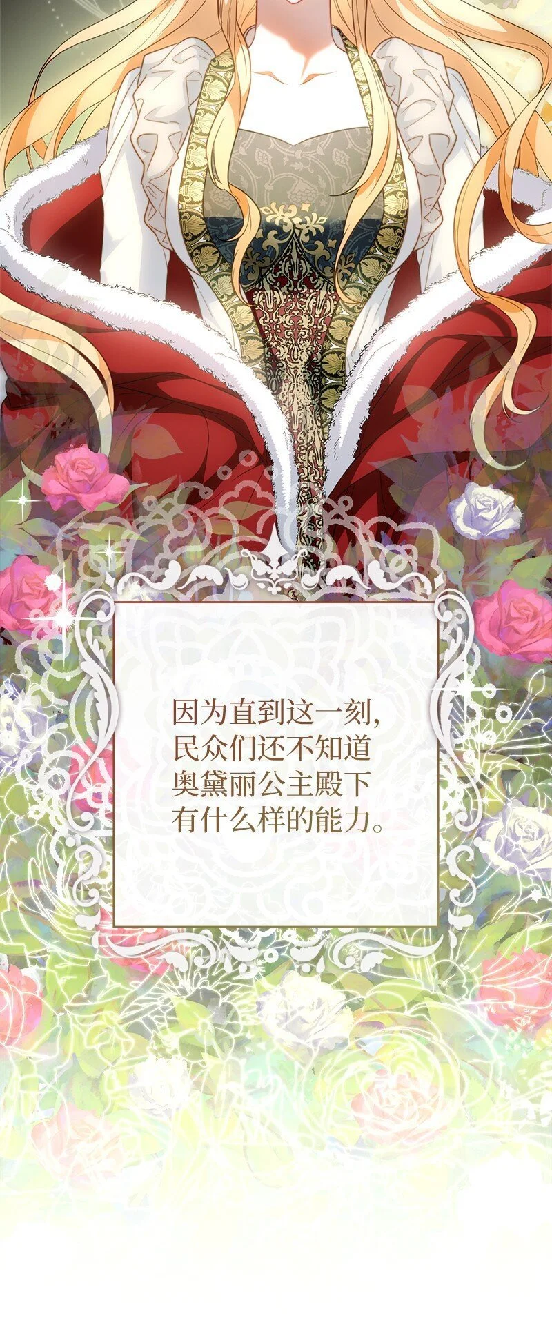90 面圣8