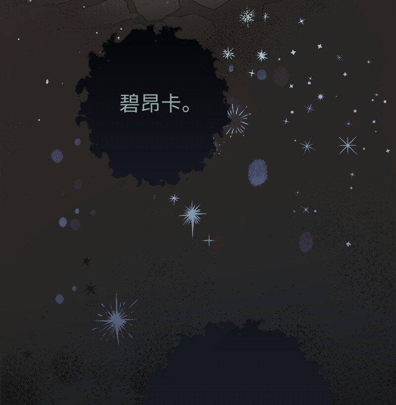16 惊喜125