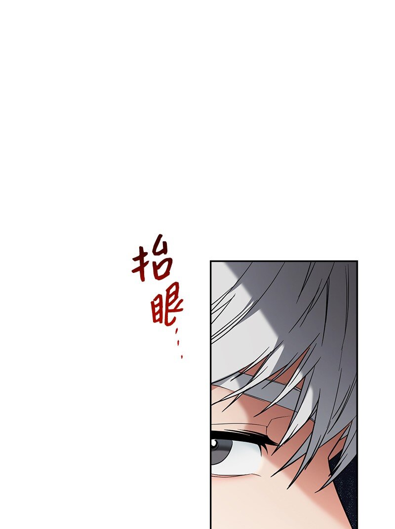 33 狭路相逢102