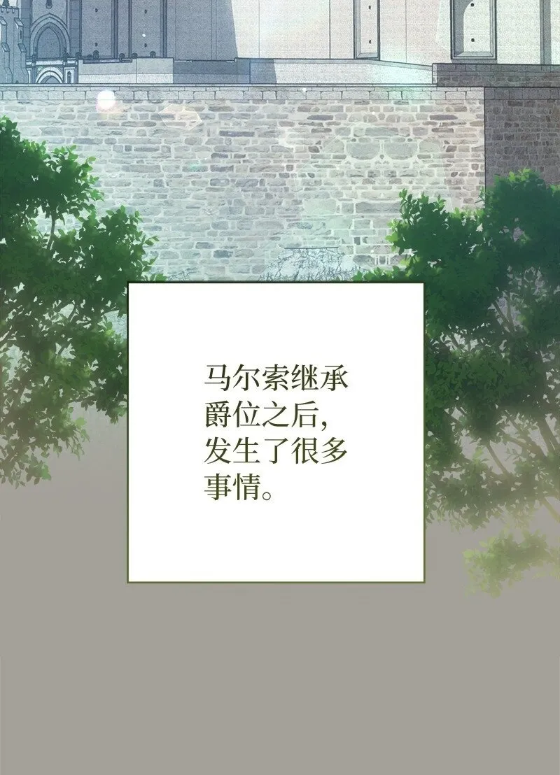 109 向神祈祷1
