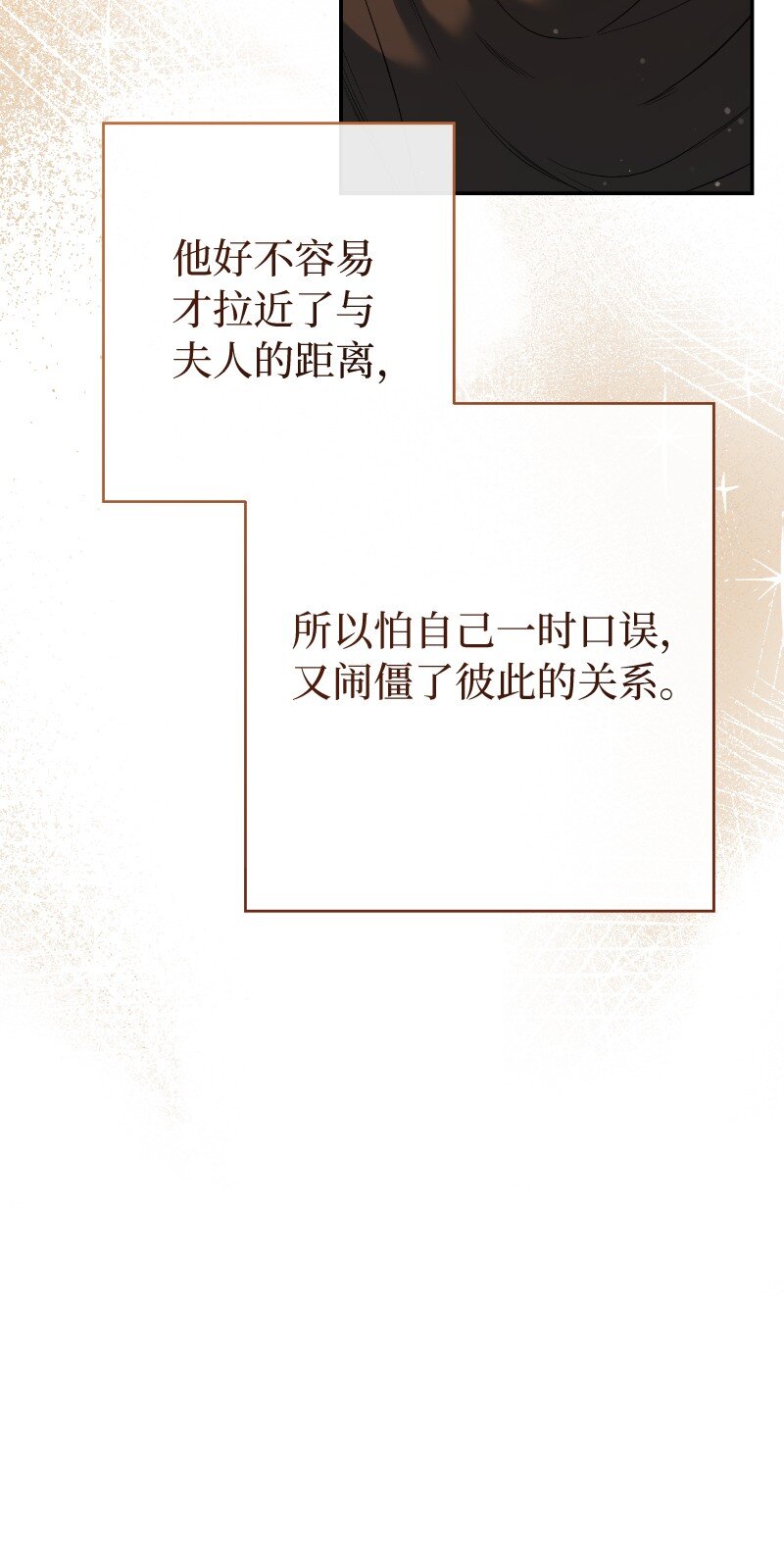 22 选择权32