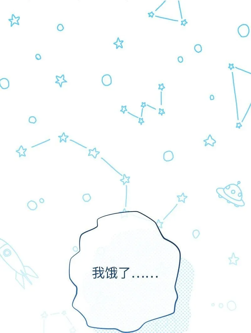 125 多愁善感的公爵98