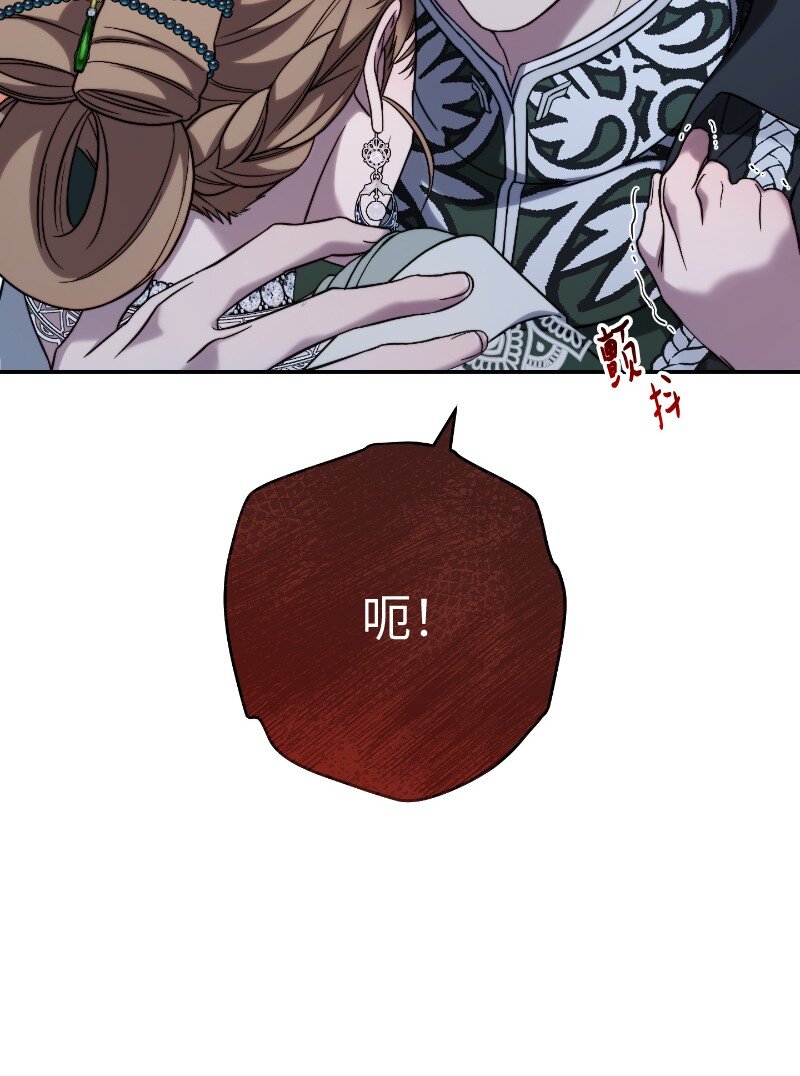 55 “家人”24