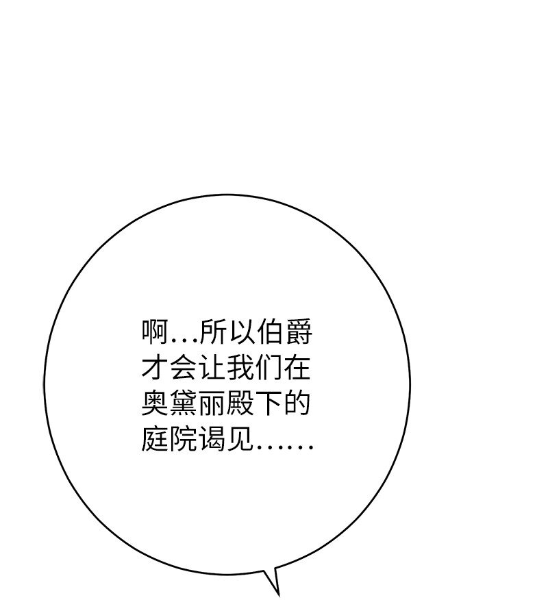 29 家人间的晚餐50