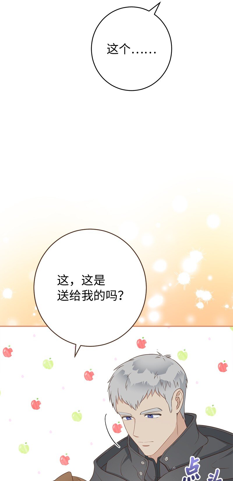 29 家人间的晚餐100