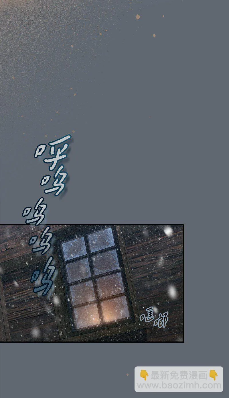 105 那个离婚男人心里苦34