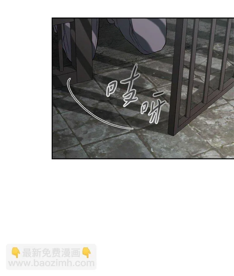 124 毅然决然82