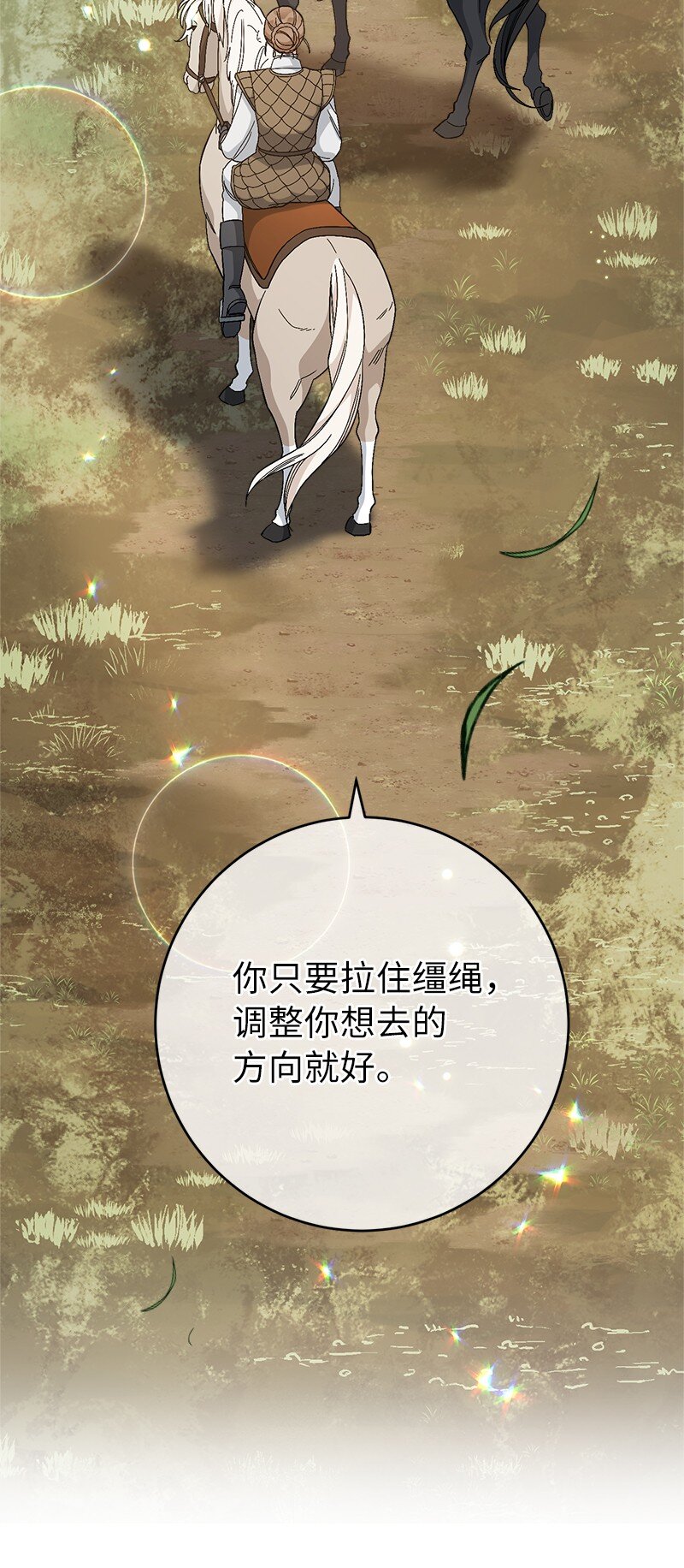 19 布兰克福特72