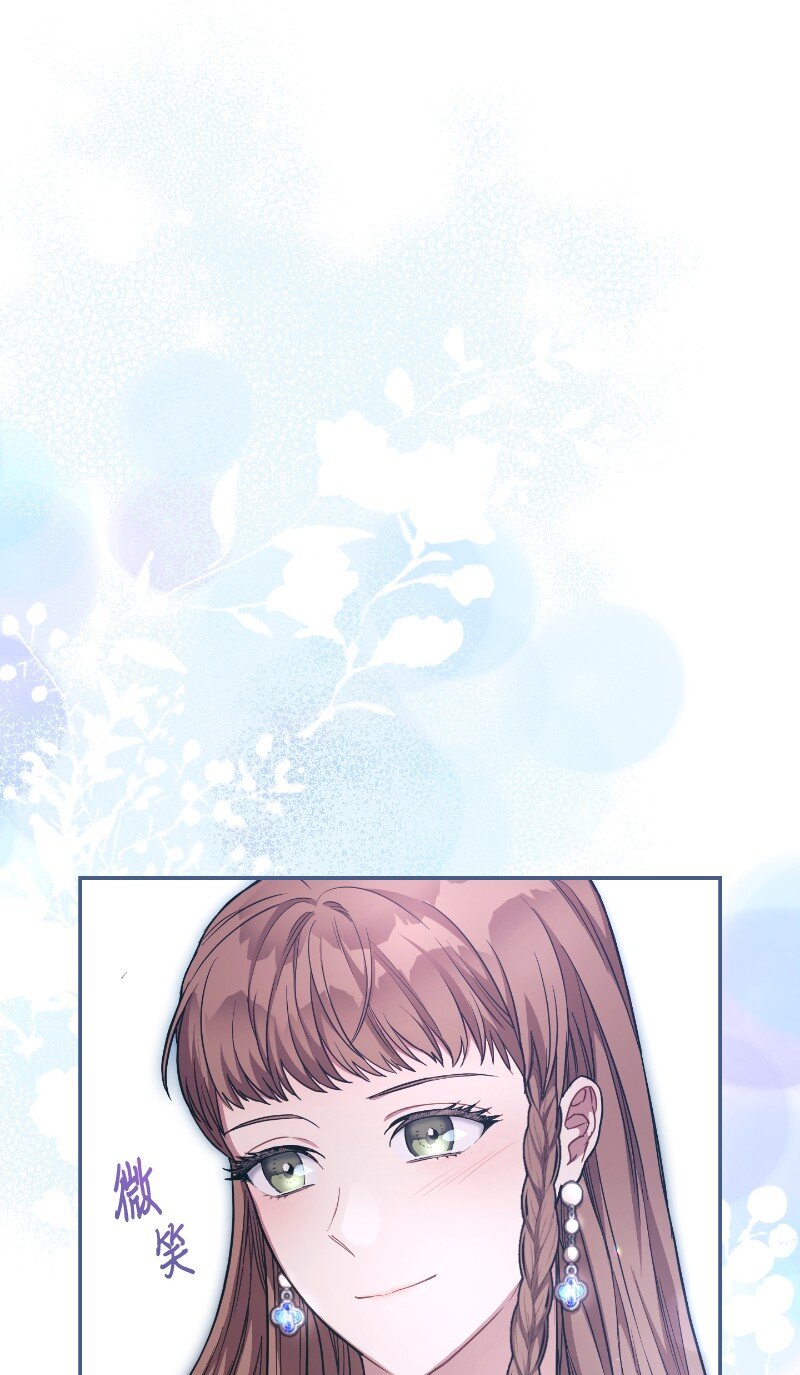 08 挑选护卫41