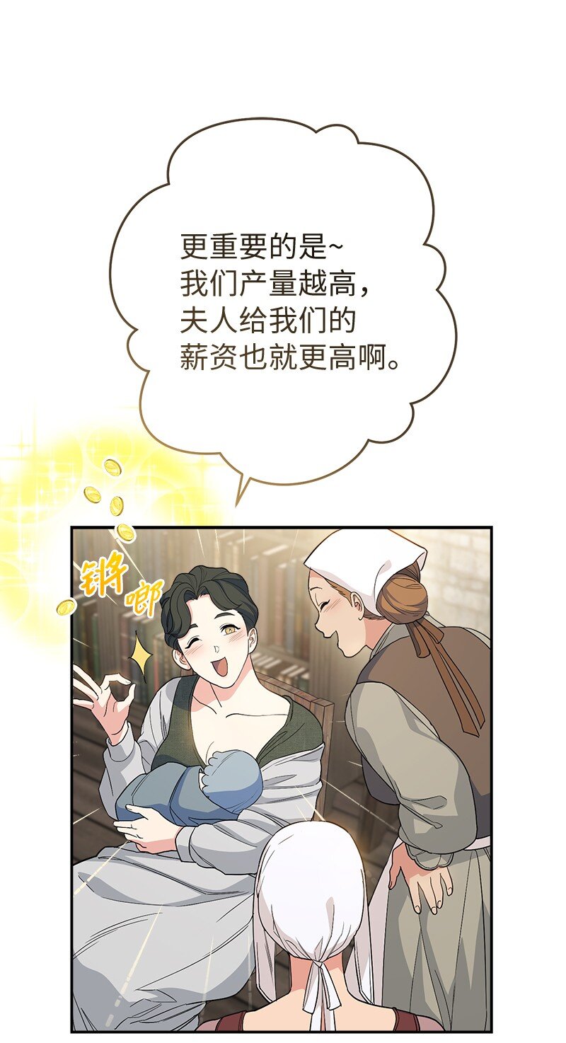 16 惊喜102