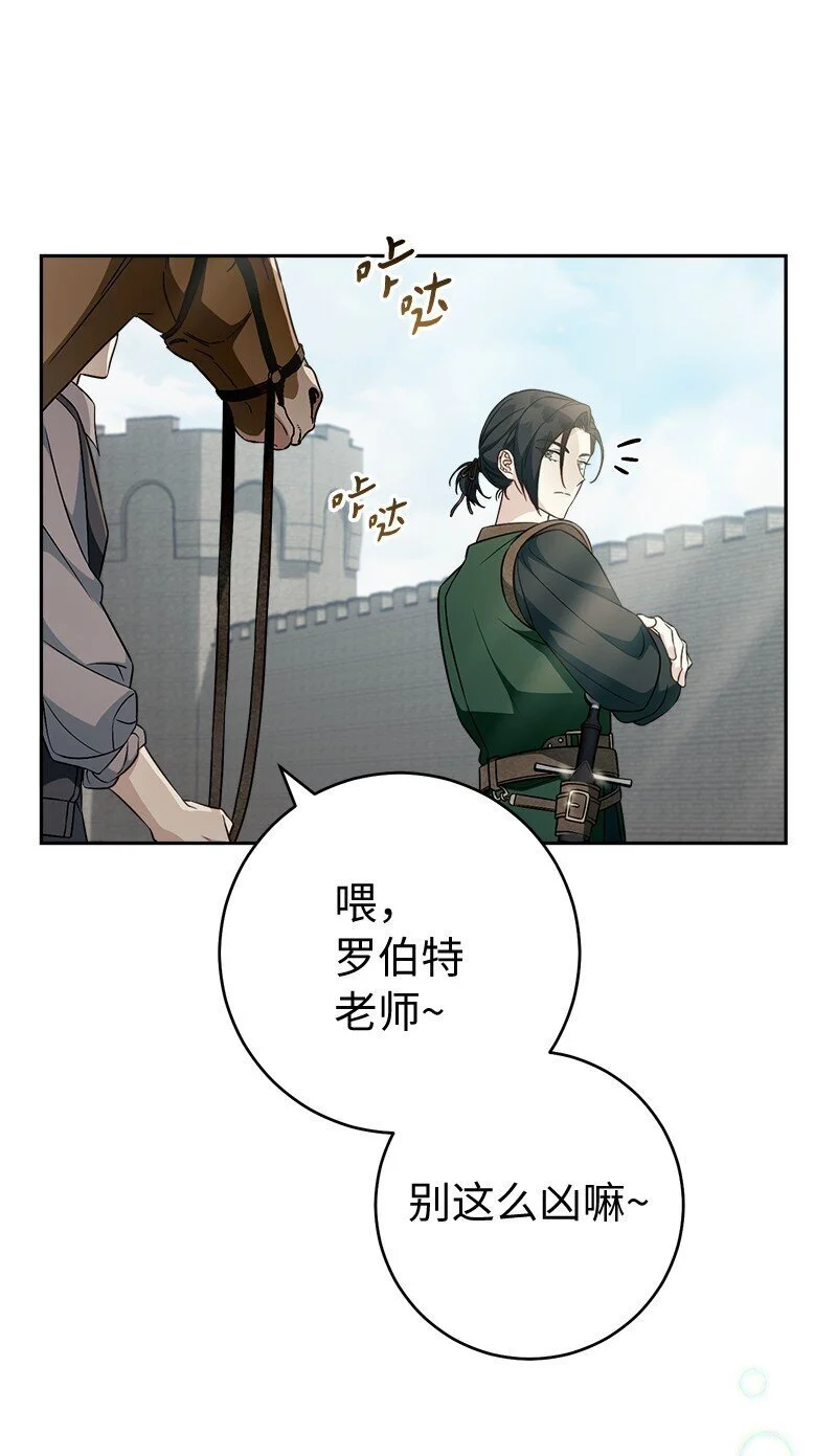 95 结婚生意34