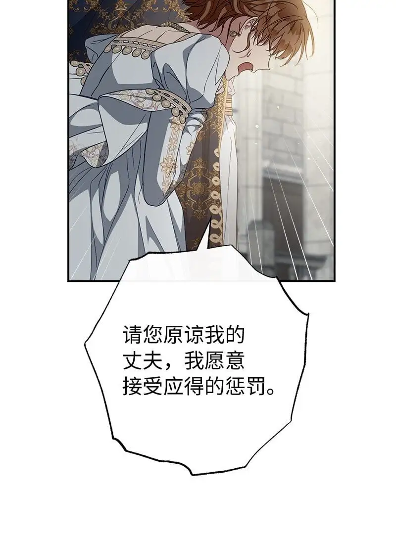 90 面圣59