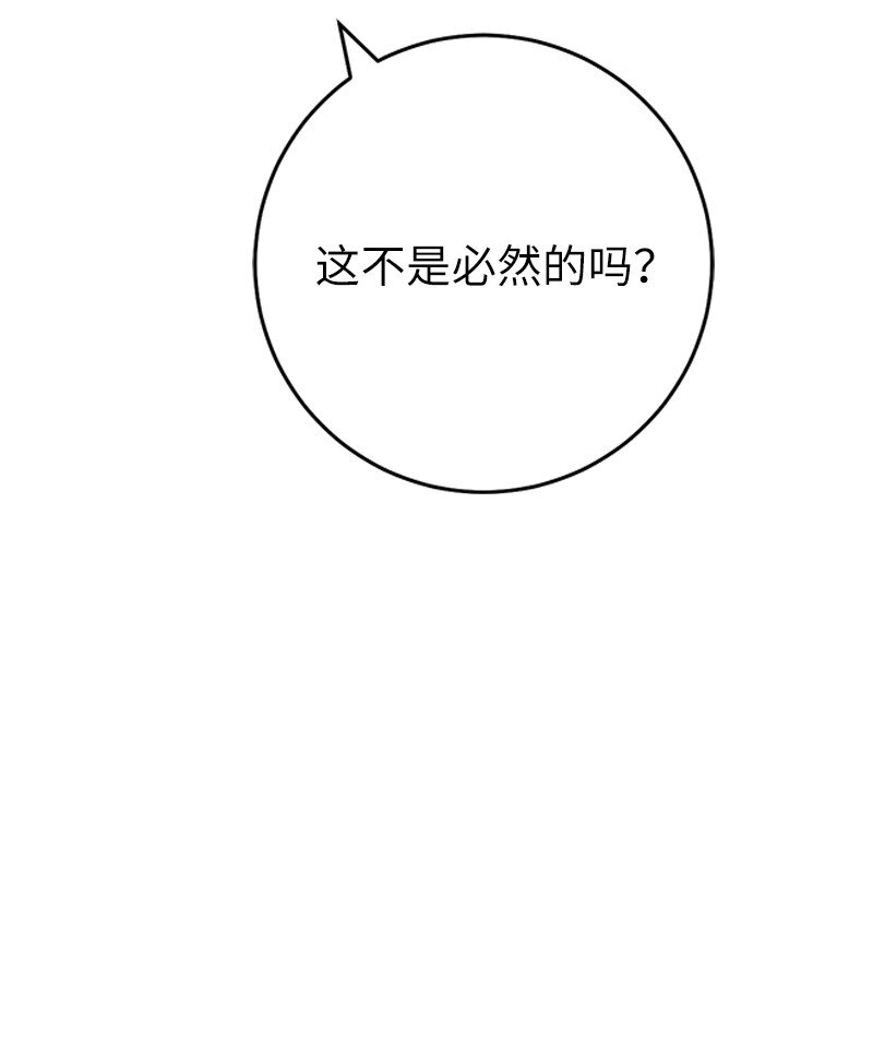 41 都听你的55