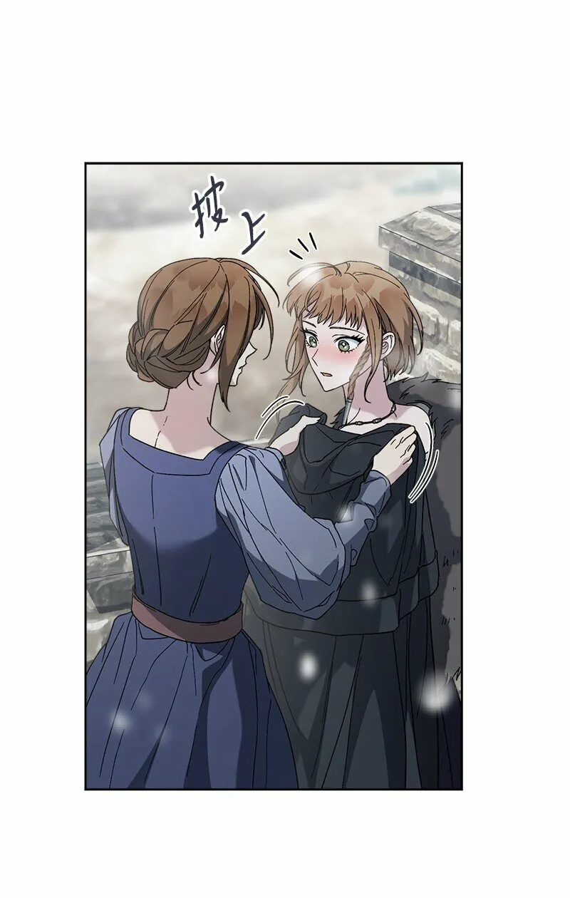 82 圣骑士团77